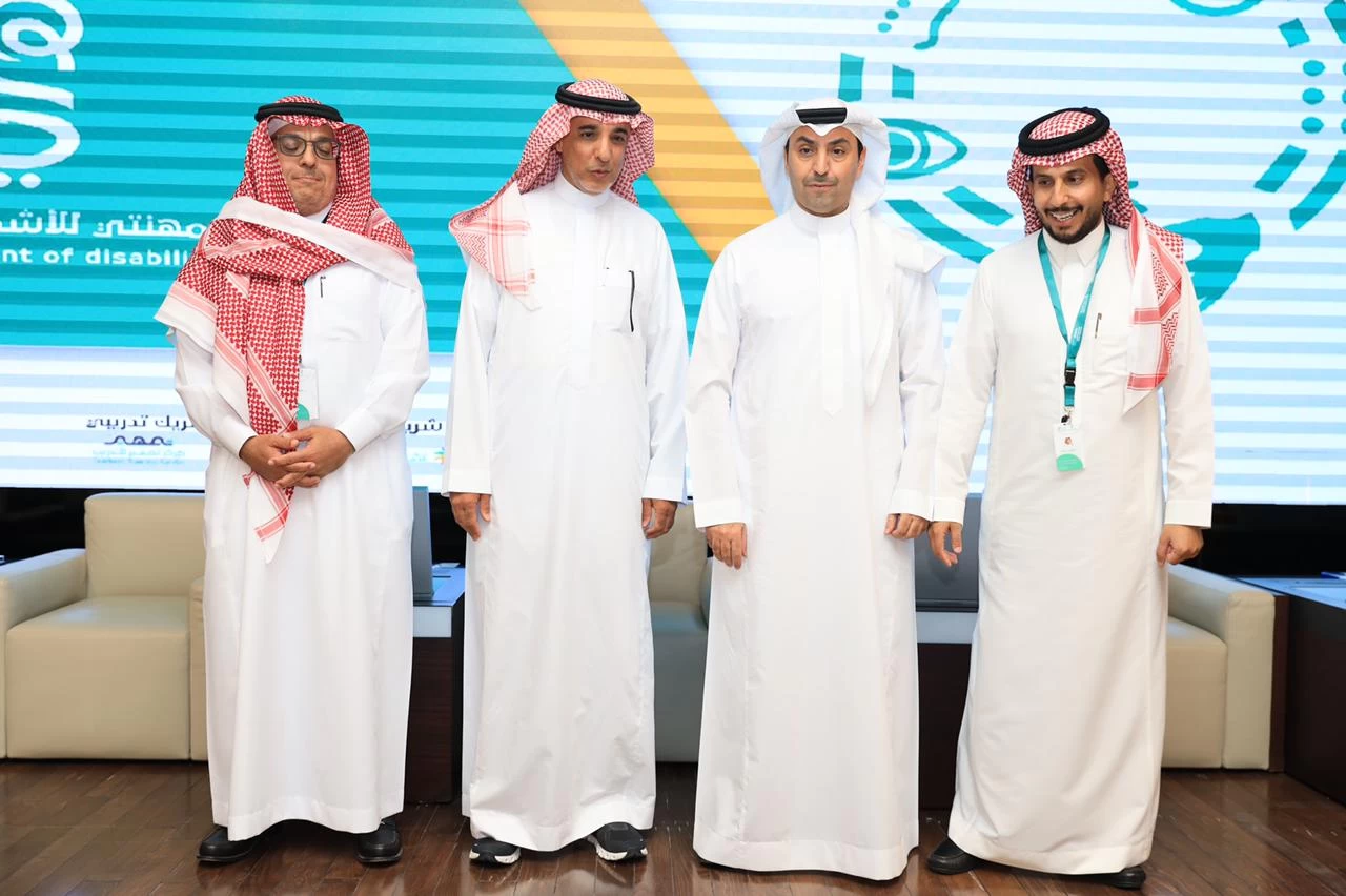 سعي تنظم ملتقى مهنتي للأشخاص ذوي الإعاقة.