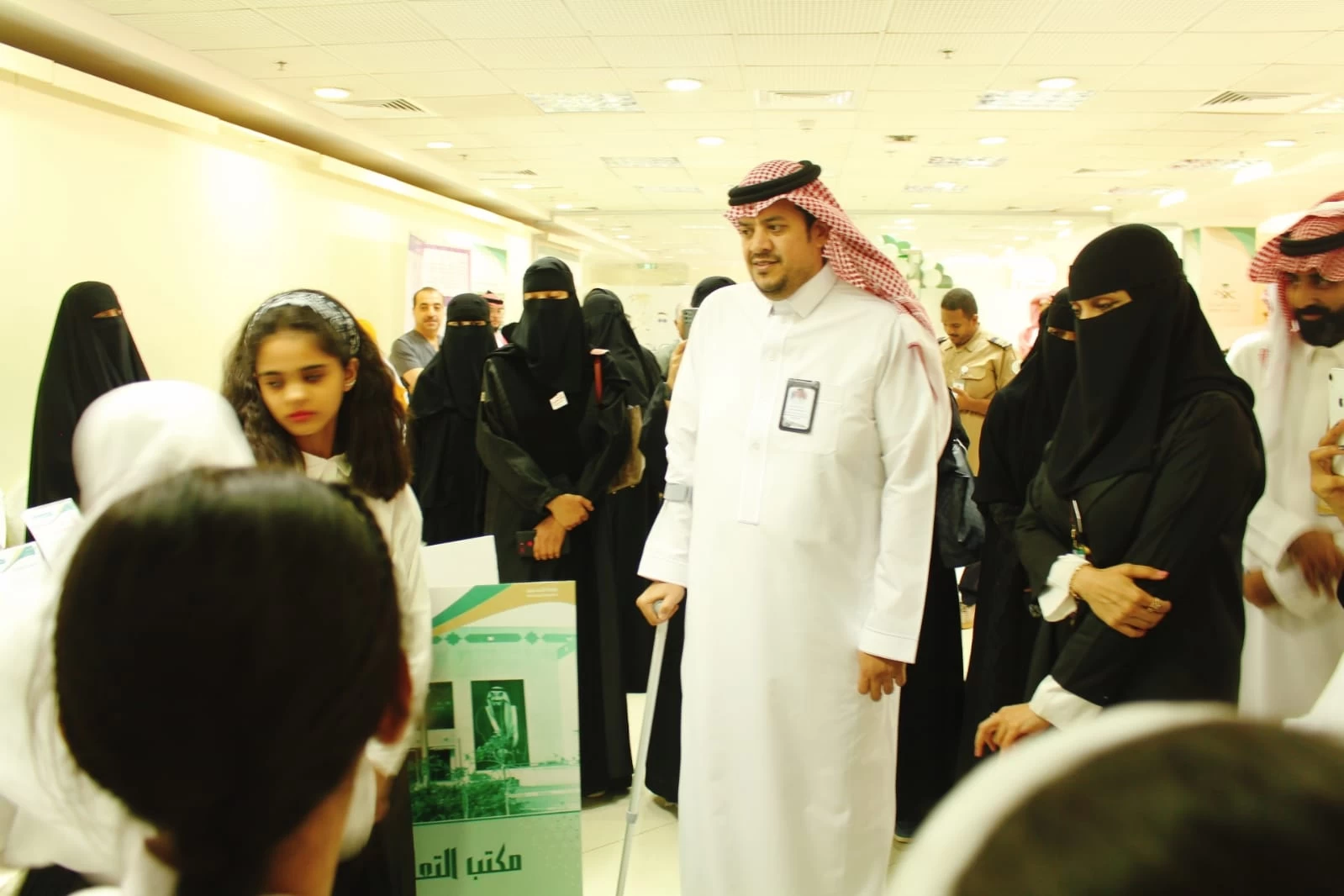 "صحة الرياض" تحتفي باليوم الخليجي للصحة المدرسية