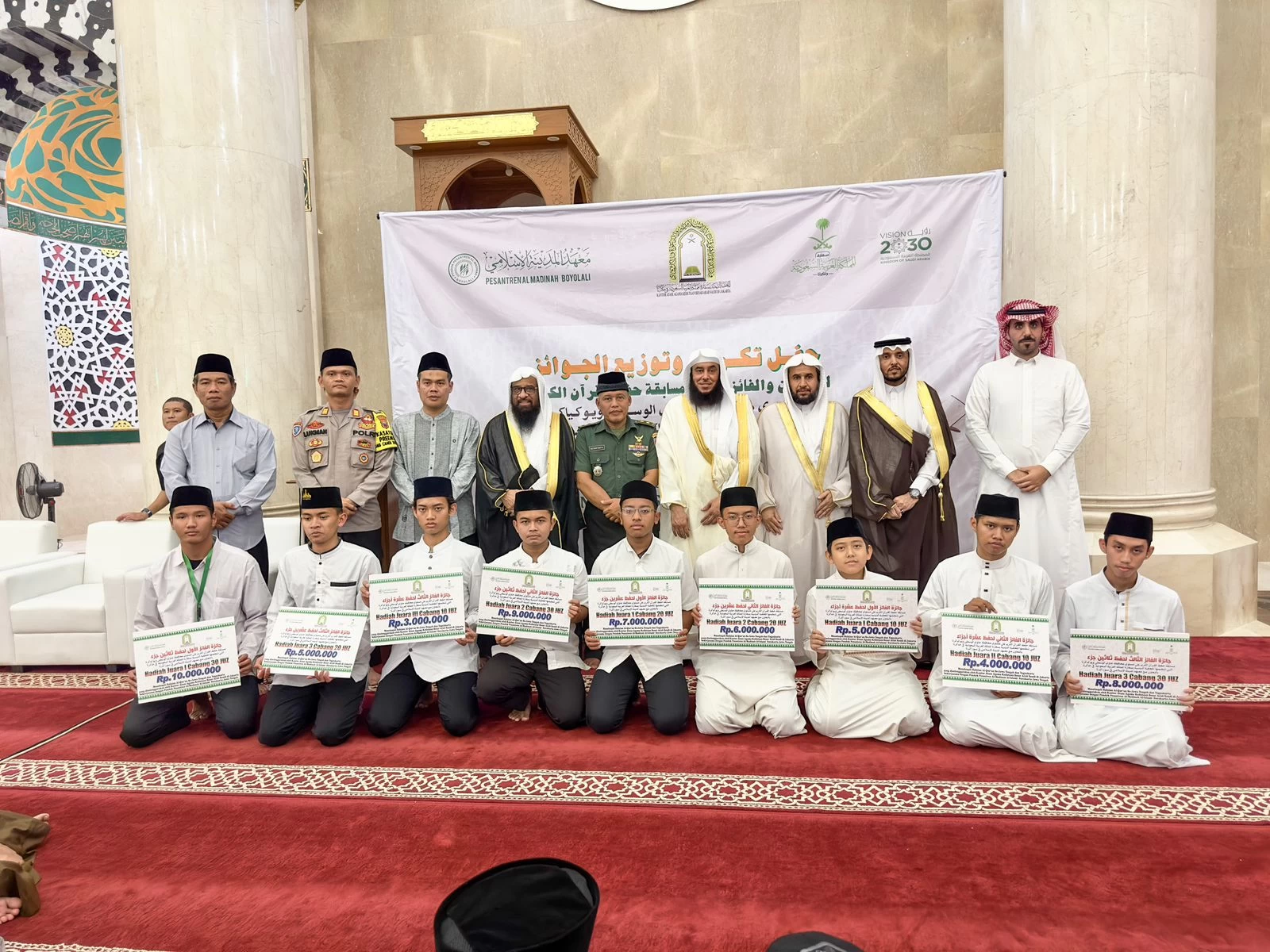 وزارة الشؤون الإسلامية تختتم مسابقة القرآن الكريم في جاوى الإندونيسية