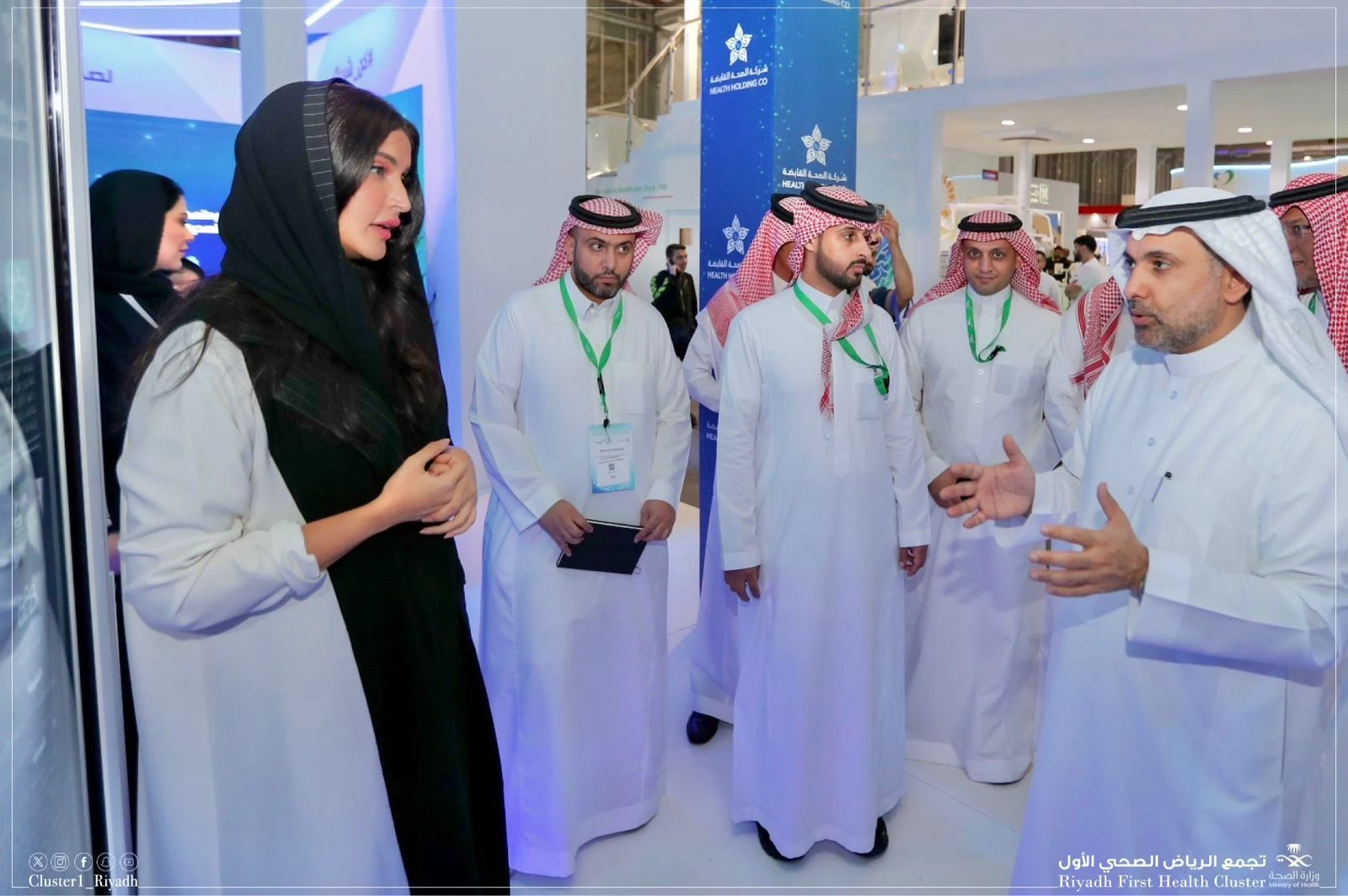 تجمع الرياض الصحي الأول يختتم مشاركته في ملتقى الصحة العالمي