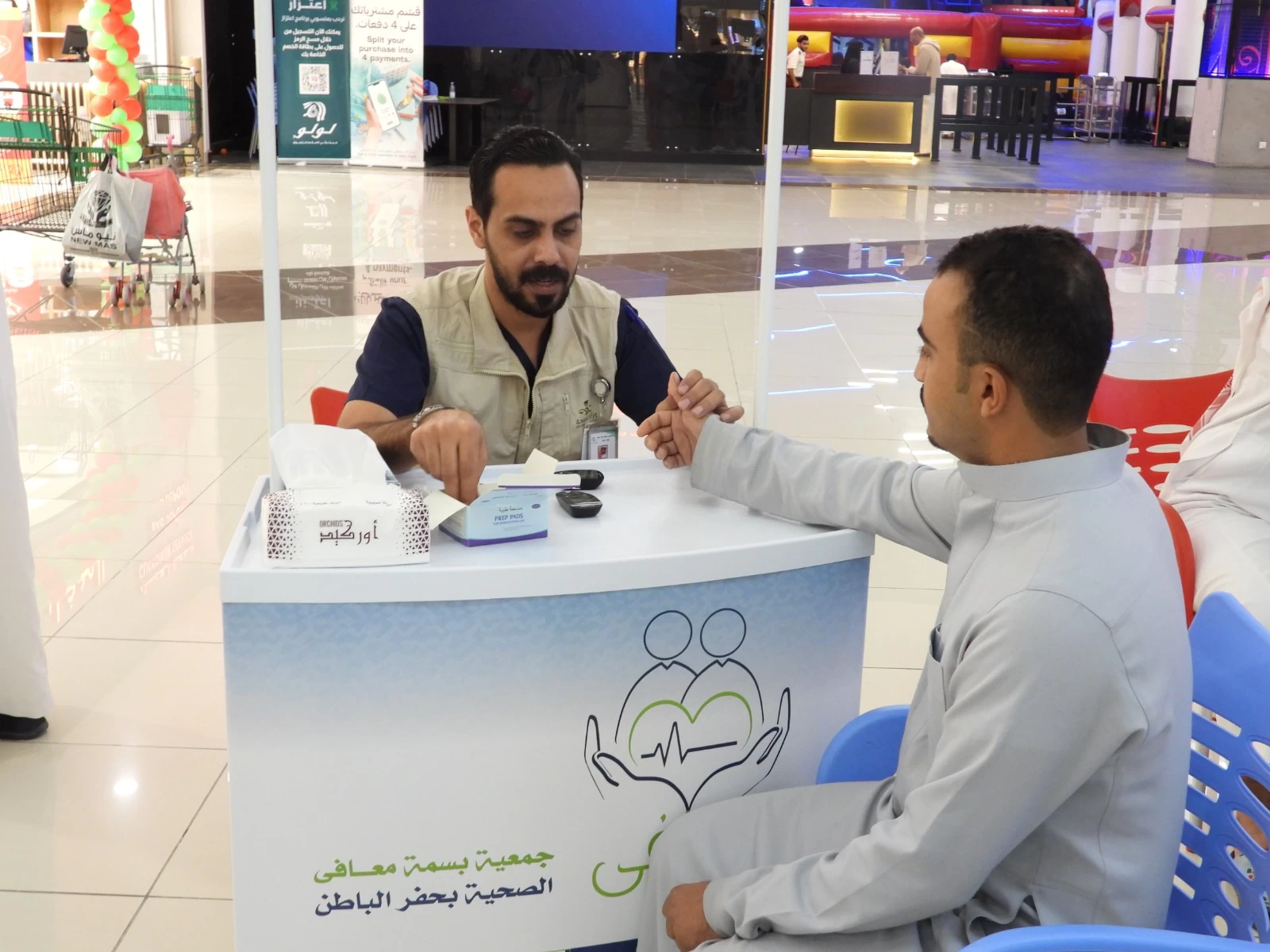 جمعية بسمة معافى تختتم مبادرة "افحص واطمئن