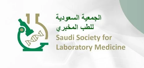 فعالية ترفيهية ثقافية لمرضى إنحلال الجلد الفقاعي