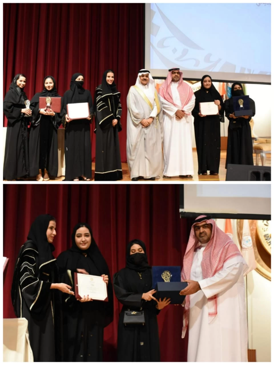 إطلاق جائزة (مايدة محي الدين ناظر للابتكار)