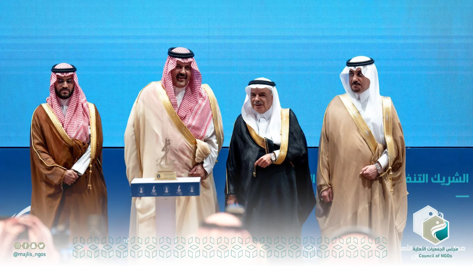 " برعاية أمير منطقة حائل "مجلس الجمعيات الأهلية شريك تنفيذي في ملتقى المنح التنموية 2023 