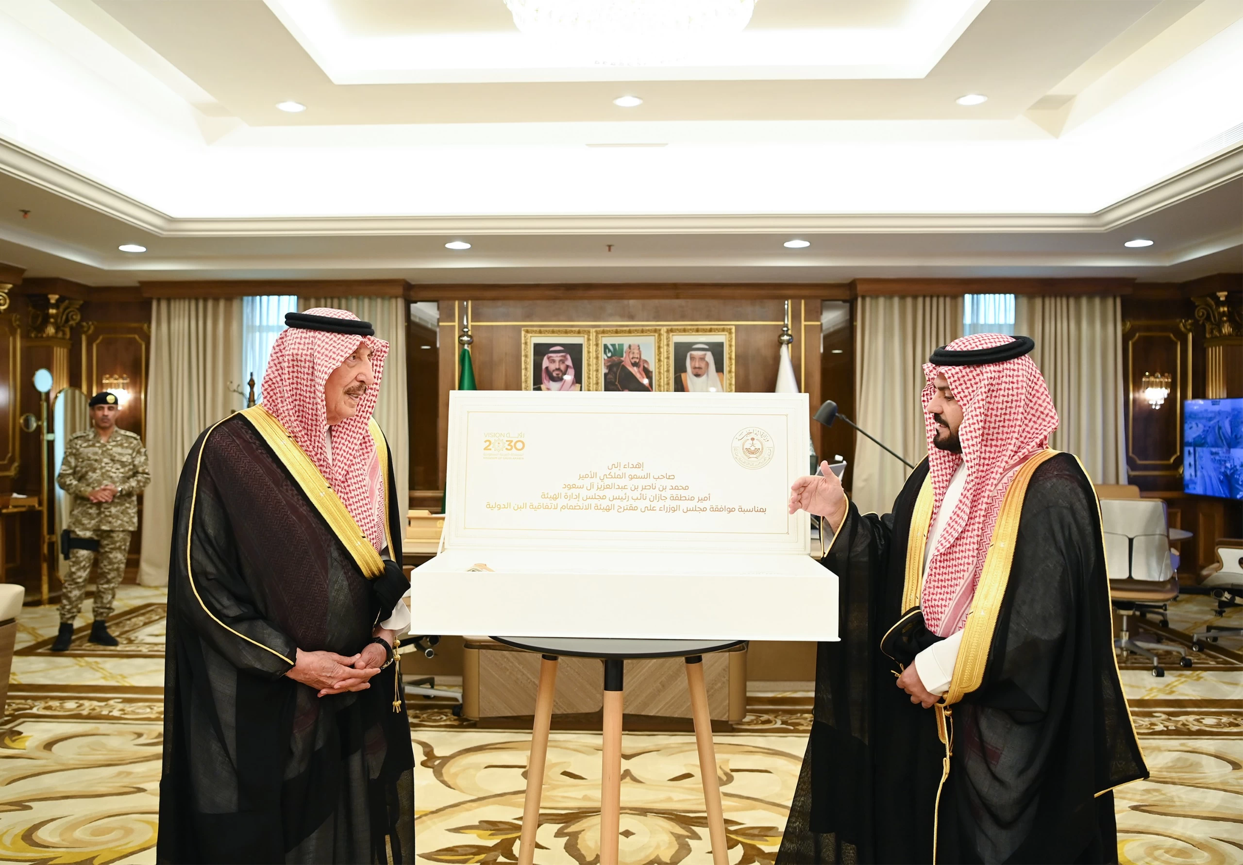 IMG-20231107-WA0254-1