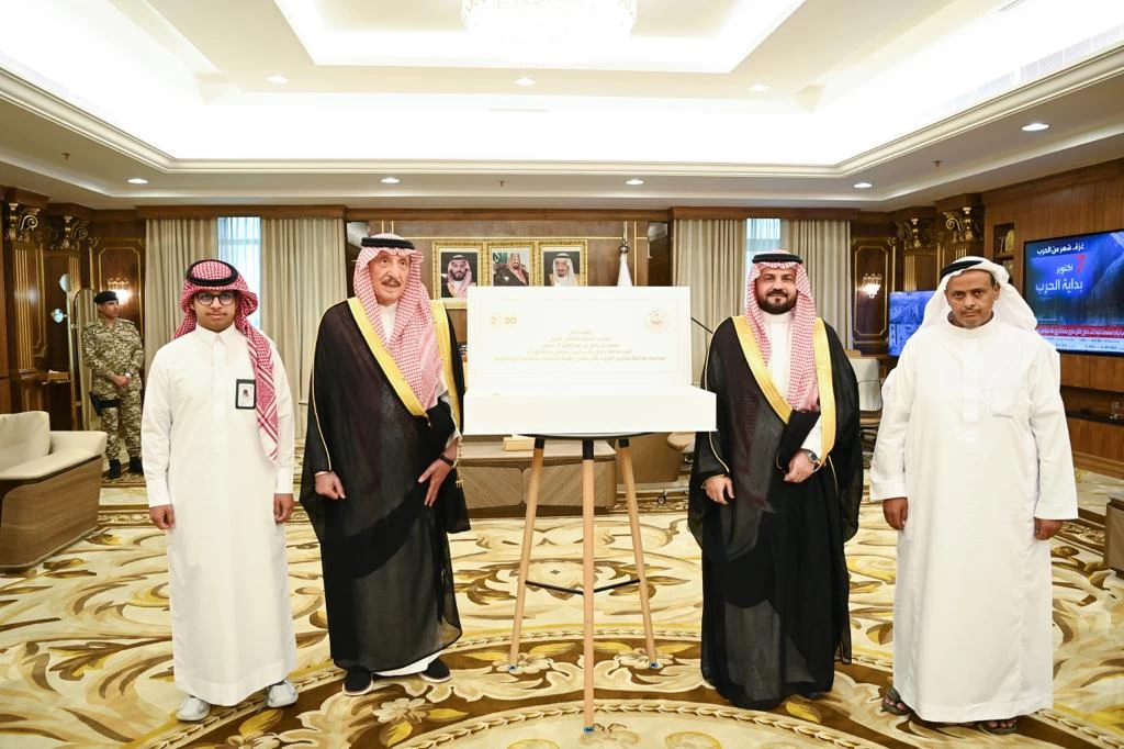 سمو امير جازان يتسلم اصناف من البن السعودي المسجلة لدى الهيئة السعودية للملكية الفكرية