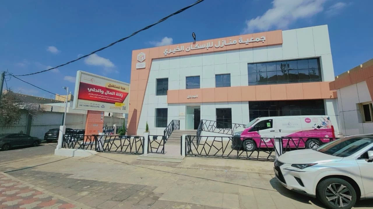 جمعية منازل بعسير تفعّل مبادرة "بعطائكم صيفكم أبرد " 