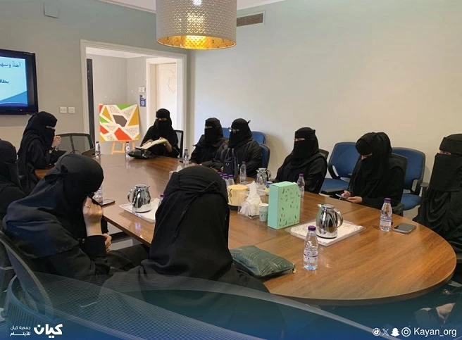 طالبات الدراسات الاجتماعية بجامعة الملك سعود يتدربن على دور الأخصائي الإجتماعي