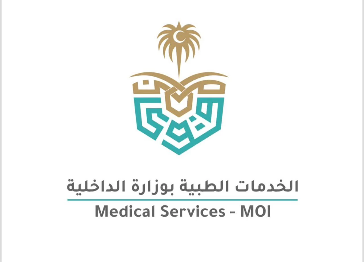 للمرة الثانية .. مستشفى قوى الأمن بمكة المكرمة يحصل على تجديد اعتماد «CBAHI»