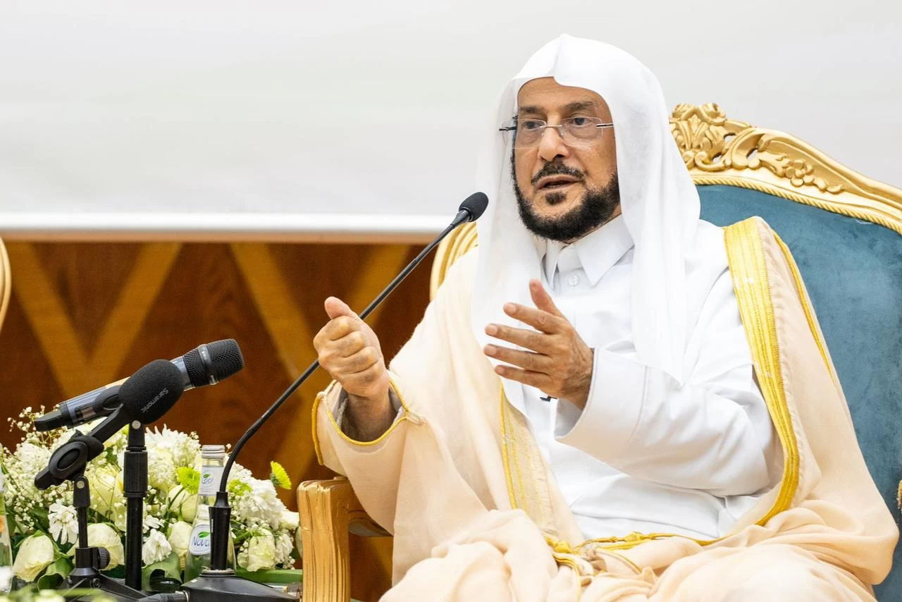 وزير الشؤون الإسلامية يفتتح الملتقى الأول لجمعيات الدعوة والإرشاد وتوعية الجاليات بمنطقة الباحة