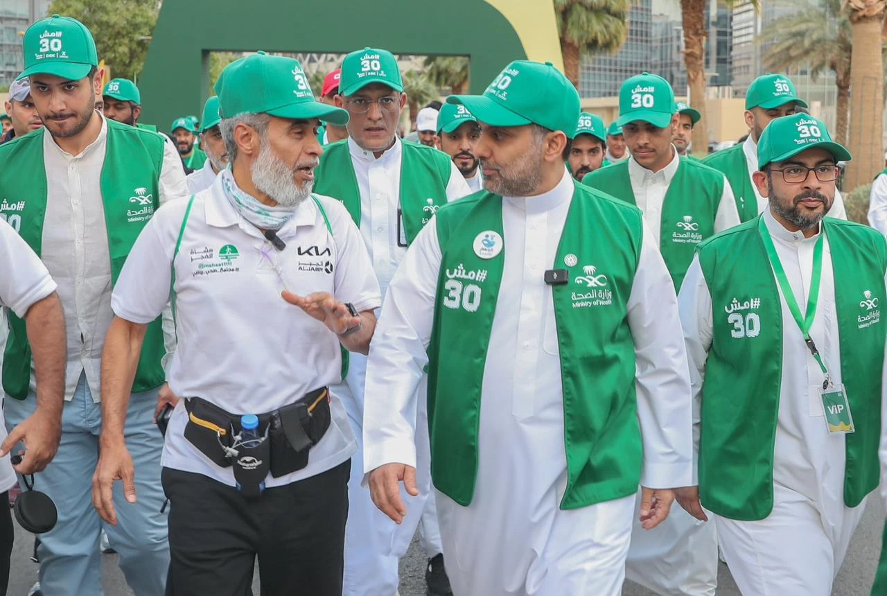 بالتزامن مع إطلاق معالي وزير الصحة لمبادرة "امش 30".. مشاركات واسعة لفعّالية المشي في مختلف مناطق المملكة