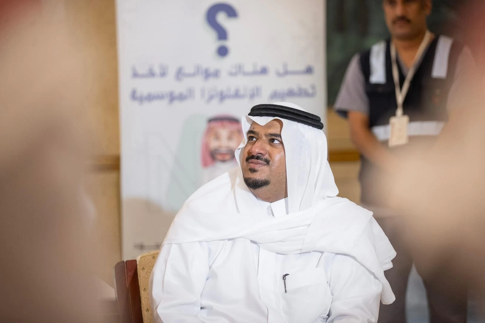 سمو نائب أمير منطقة الرياض يدشن حملة التطعيم ضد الانفلونزا الموسمية