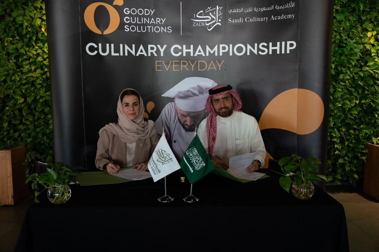 اتفاقية تعاون بين أكاديمية "زادك" وشركة قودي   شراكة سنوية لدعم الطلبة بمجال الطهي  