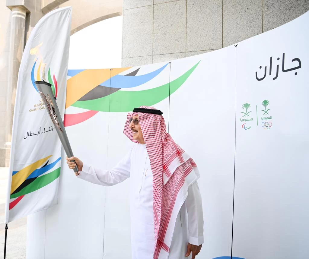 أمير منطقة جازان يتسلّم شعلة دورة الألعاب السعودية 2023..