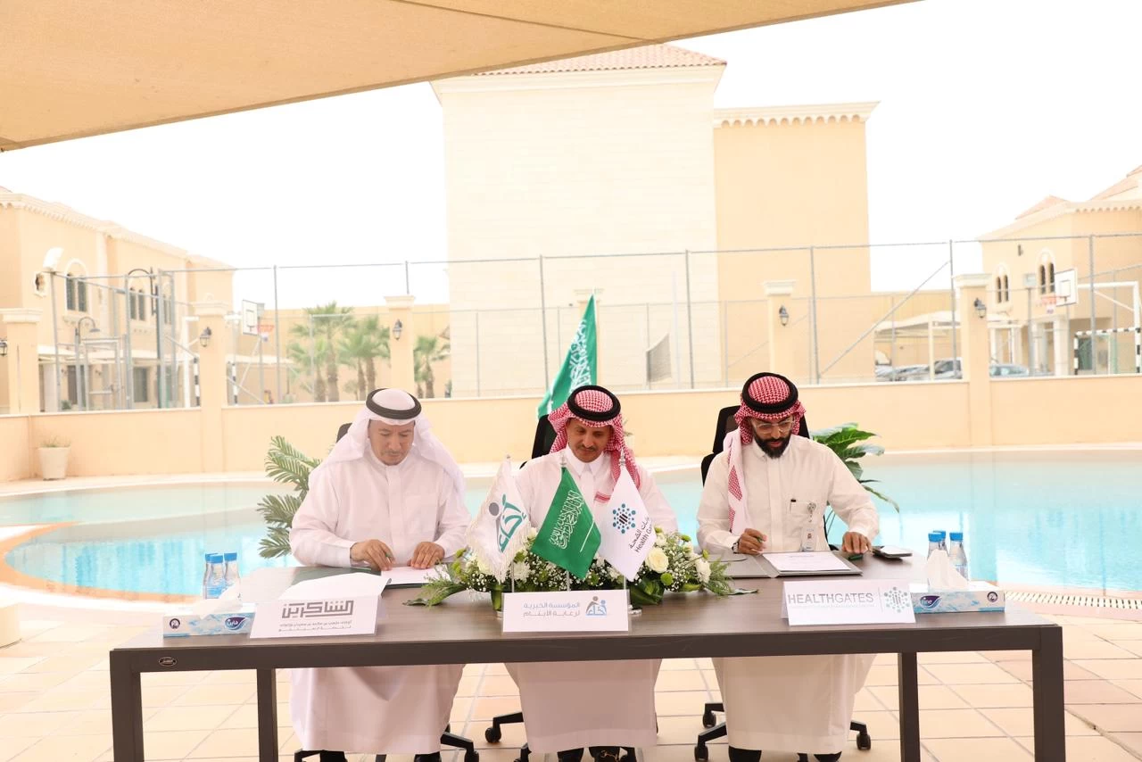 شراكة استراتيجية ثلاثية للمساهمة بتأهيل أبناء إخاء صحياً 