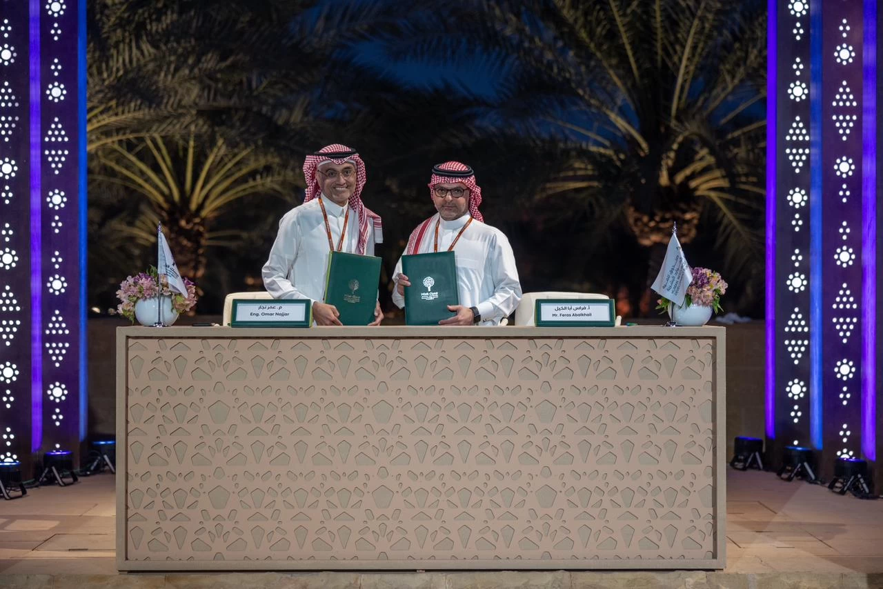 مؤسسة محمد بن سلمان "مسك" وصندوق تنمية الموارد البشرية يدعمان الكوادر الوطنية في عدد من المهن المطلوبة