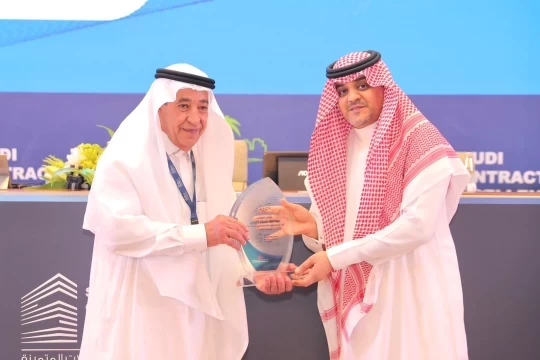 نائب وزير الشؤون البلدية والقروية والإسكان يدشن أعمال المؤتمر السعودي للمقاولات المتميزة
