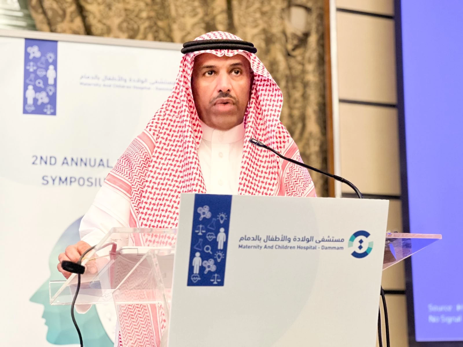 ولادة الدمام ينظم المؤتمر الثاني للأبحاث الطبية بحضور أكثر من 100 مشارك 