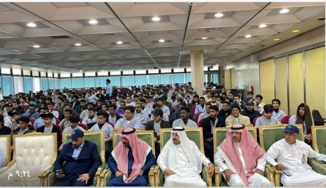 "تقنية أبها" تنظم حفل إستقبال المتدربين المستجدين في الفصل التدريبي الثاني