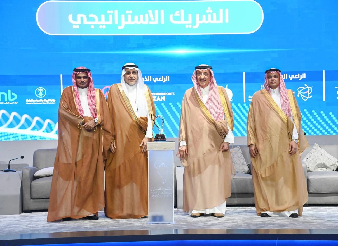 ​​​​​​​صندوق التنمية السياحي شريك إستراتيجي لمنتدى جازان للاستثمار..