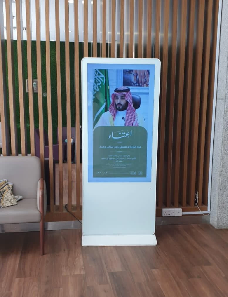 "الأمر بالمعروف” بمحافظتي خميس مشيط وأحد رفيدة بمنطقة عسير يفعلان حملة (اعتناء)