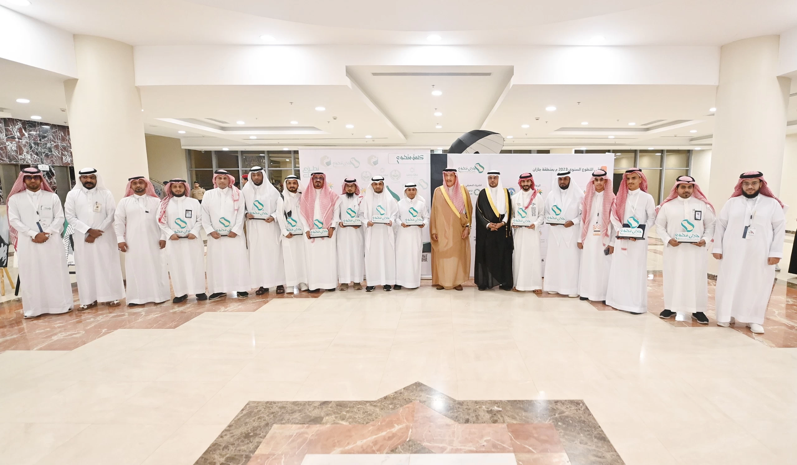 أمير جازان يرعى حفل افتتاح ملتقى التطوع السنوي 2023