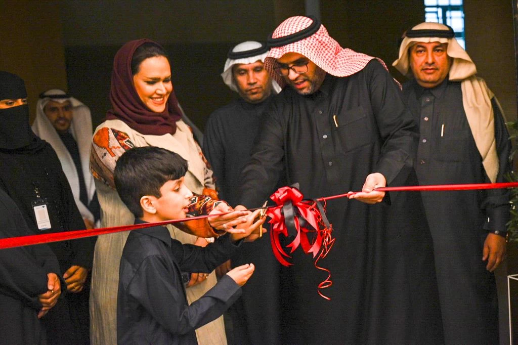 برعاية أمير منطقة عسير "جمعية أسر التوحد "تطلق أعمال ملتقى الخدمات التعليمية المقدمة لذوي التوحد. 