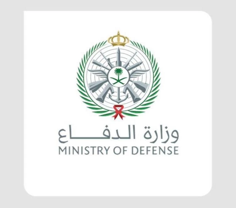 الدفاع الجوي يعلن سقوط مقاتلة حربية في مهمة تدريبية روتينية في الظهران و استشهاد طاقمها.ا