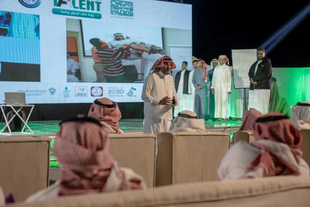 رؤية ملك تتحول واقعًا