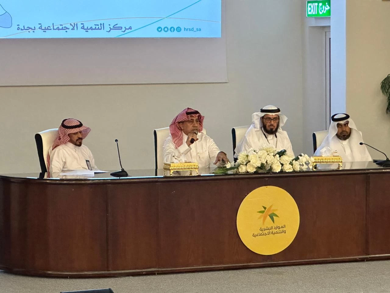 "بر جدة" تشارك في حفل فرع الموارد البشرية بمناسبة اليوم العالمي للتطوع