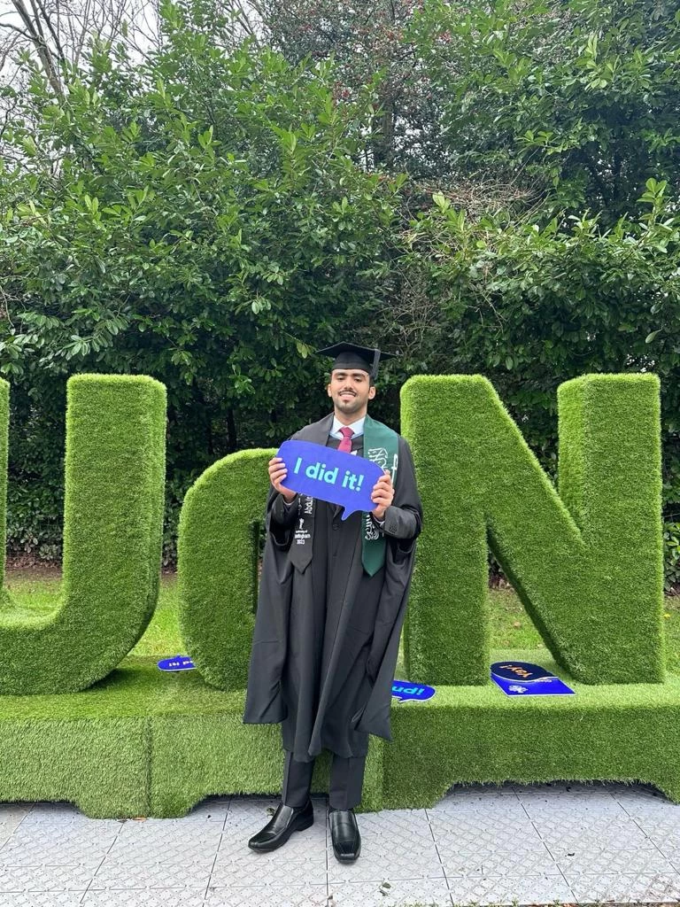 عبدالرحمن شوك يحصد درجة الماجستير في تخصص تأهيل جراحة القلب من جامعة نوتنقهام