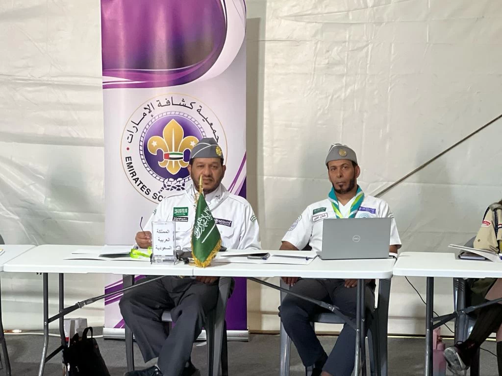 الكشافة السعودية تعرض تجربتها في "تحديات التغير المناخي" بالمخيم العربي الــ 33