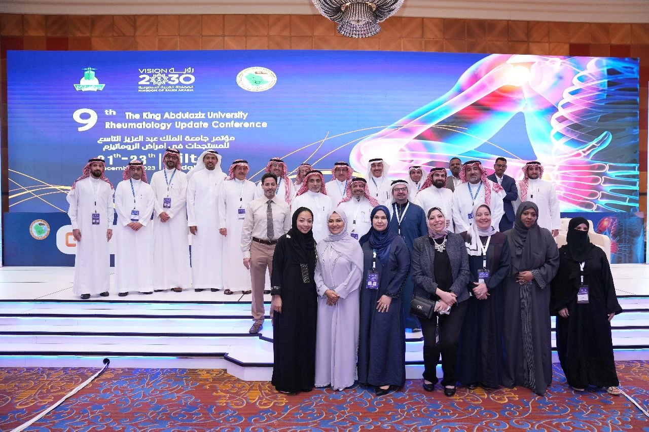اختتام أعمال المؤتمر العلمي السنوي التاسع المستجدات في أمراض الروماتيزم