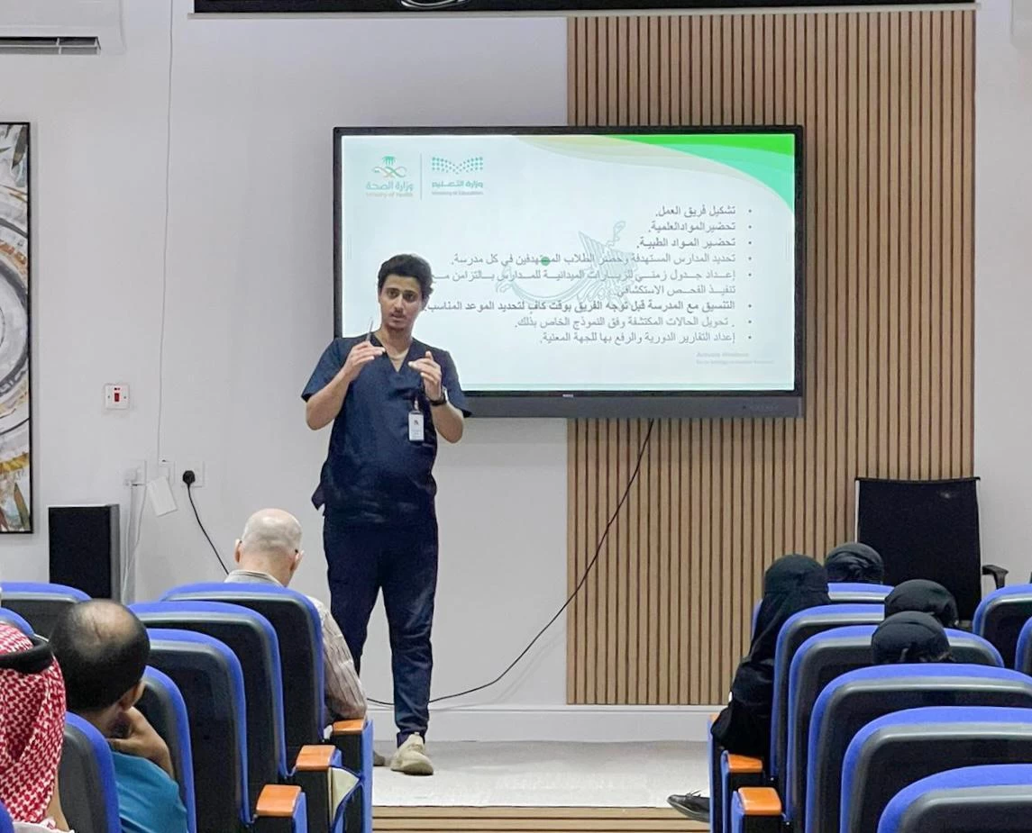 الصحة المدرسية بصحة جازان تختتم دورتها التدريبية على برامج الصحة المدرسية 