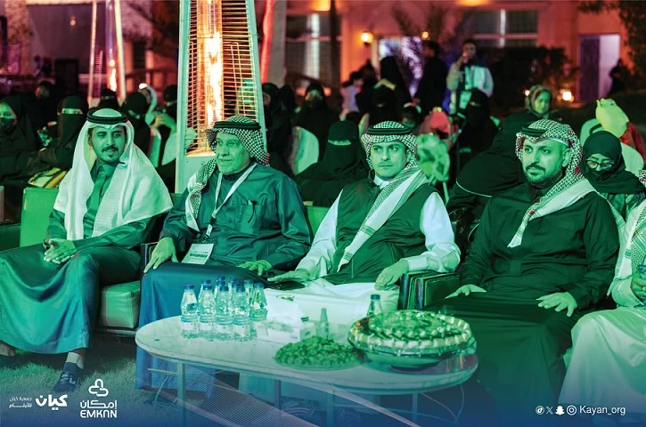 جمعية كيان للأيتام تقيم "ملتقى كيان الشتوي" في أجواء حميمية رائعة