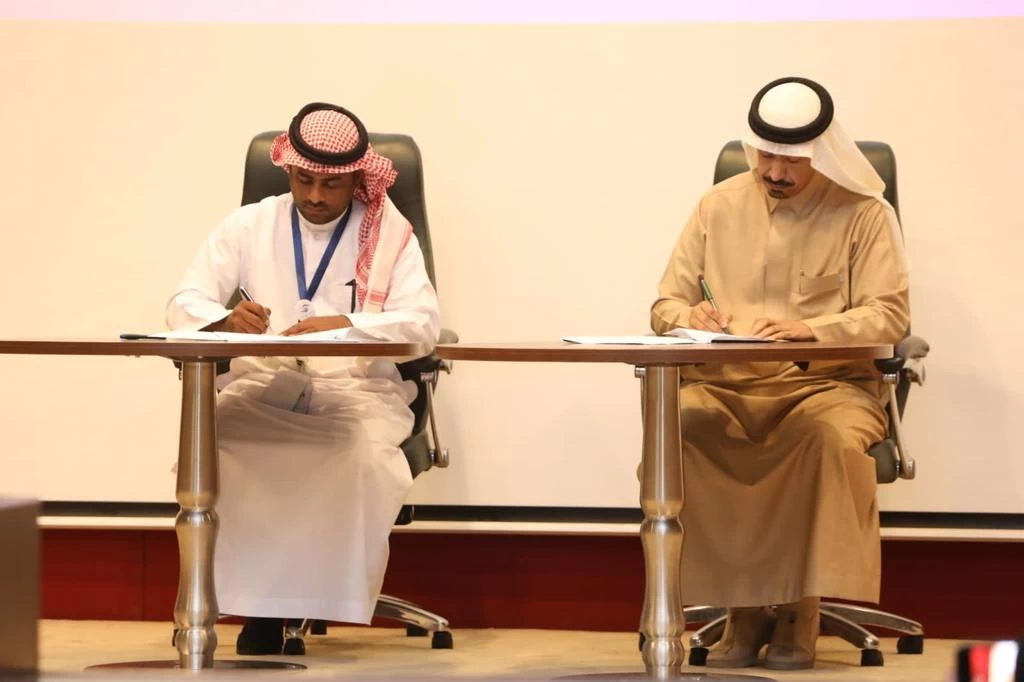 الحفل السنوي الختامي لجمعية رؤية لتعزيز القدرات الشخصيه لعام 2023م