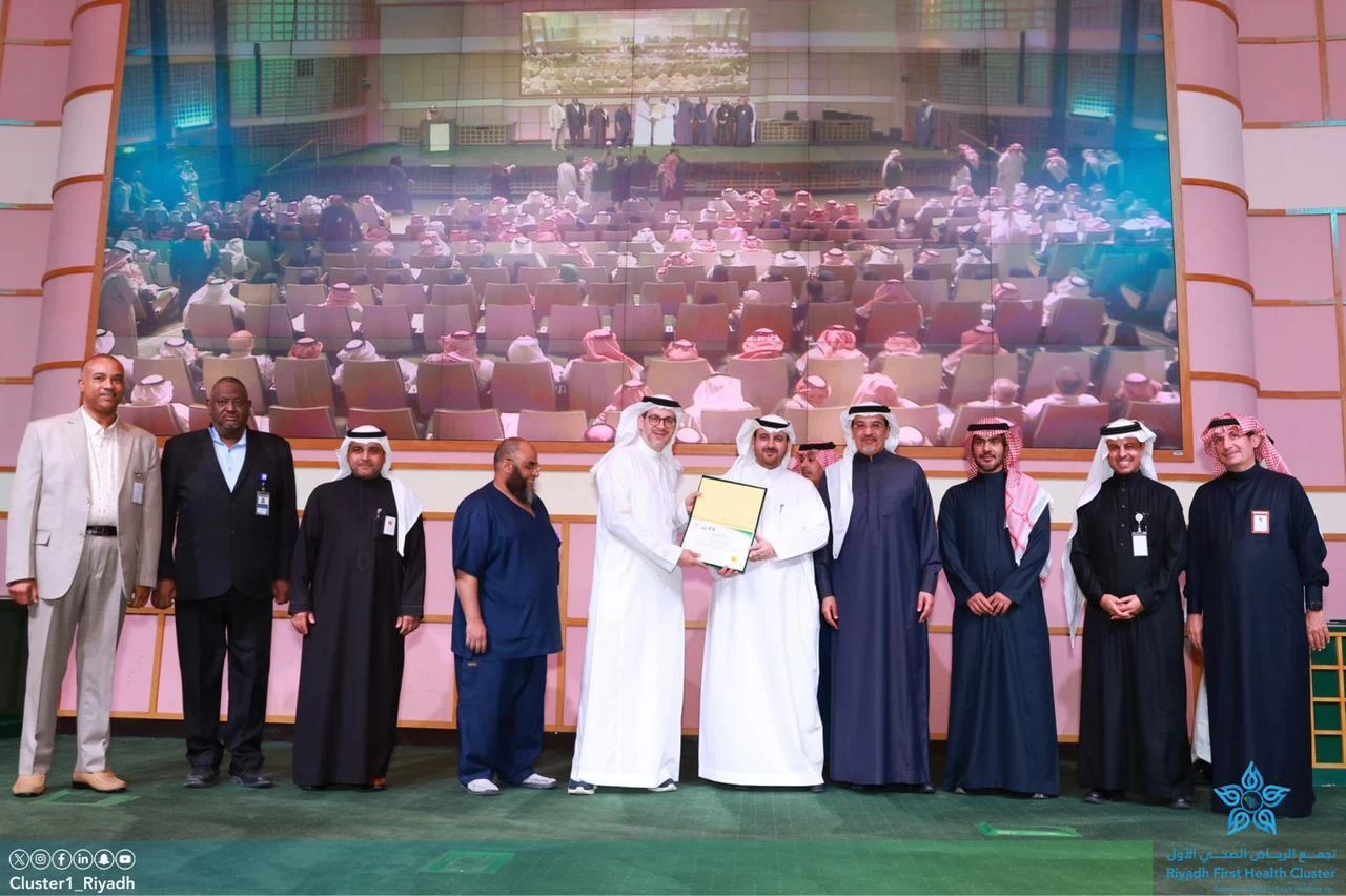 منشآت تجمع الرياض الصحي الأول تتميز في ملتقى وازن الرابع