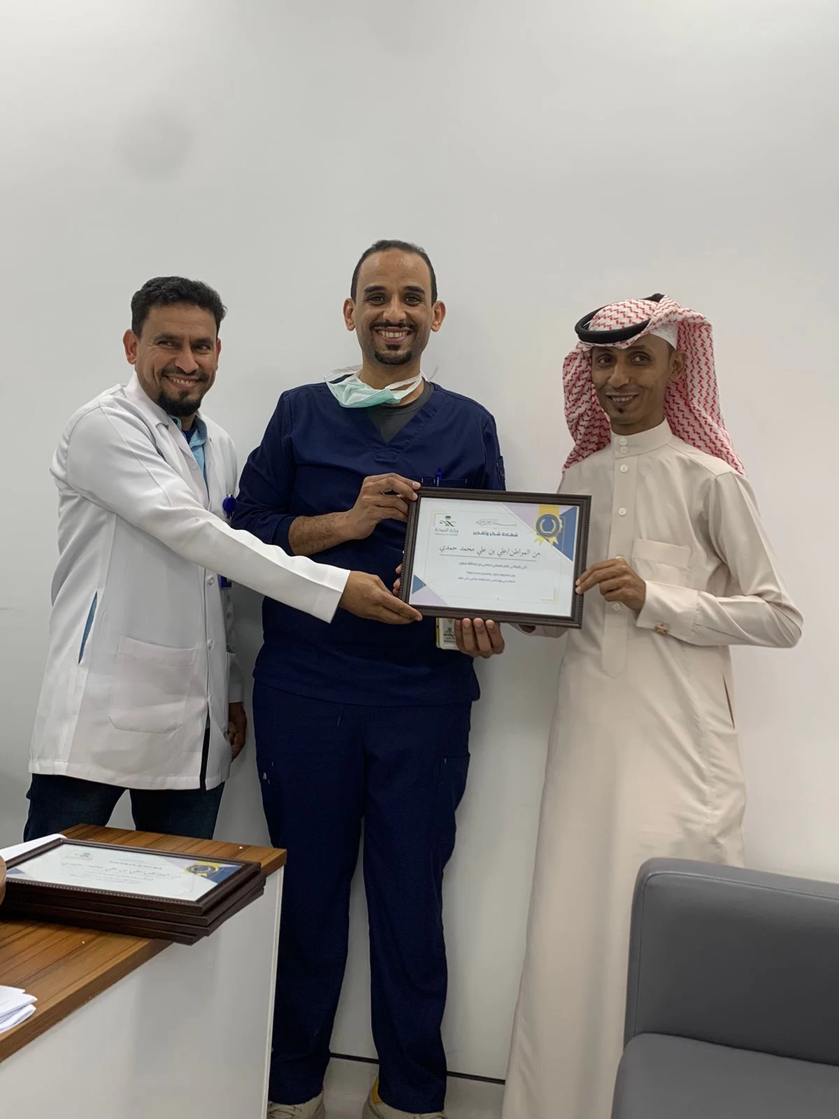 IMG-20240105-WA0038-1