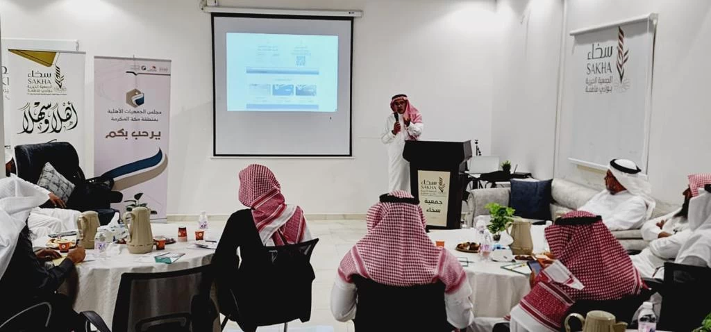 إنعقاد اللقاء التشاوري الخاص بالجمعيات الأهلية بمحافظتي الجموم و بحرة