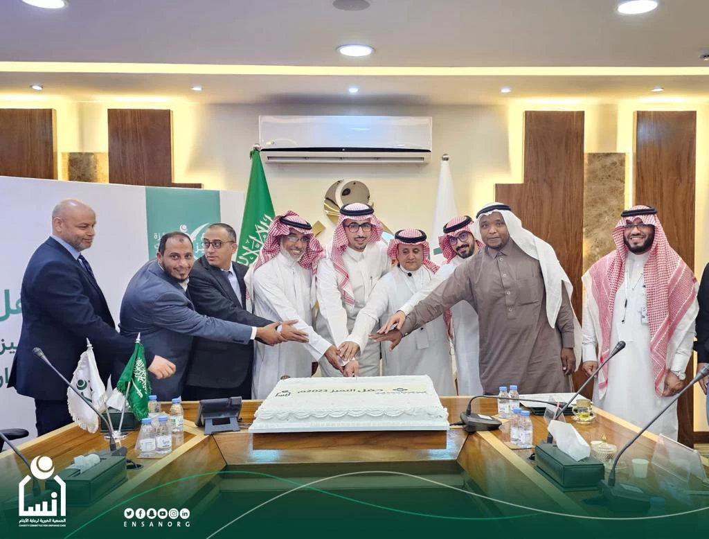 إنسان تكرم الموظفين والإدارات والفروع بمشاريع التميز لعام 2023