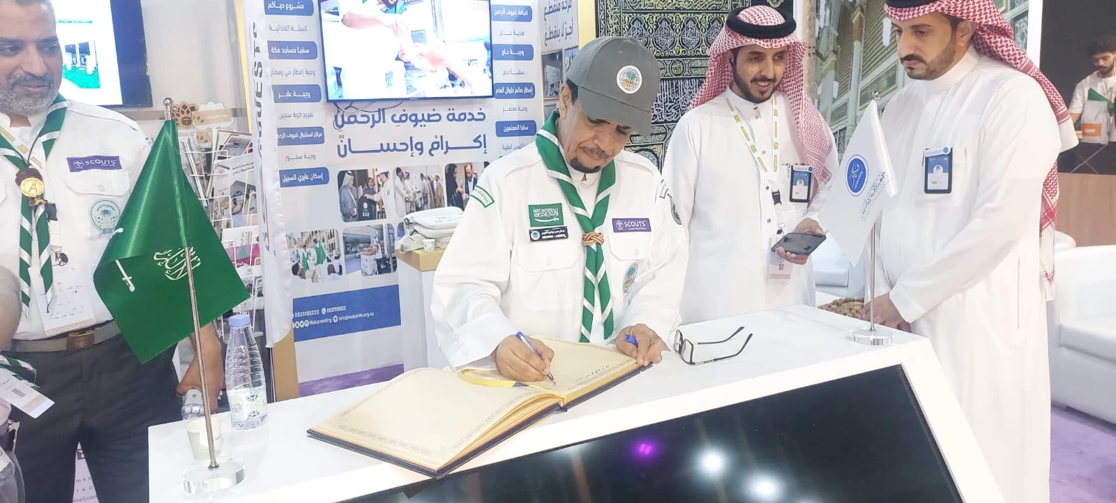 المديرس يزور مؤتمر ومعرض خدمات الحج والعمرة 