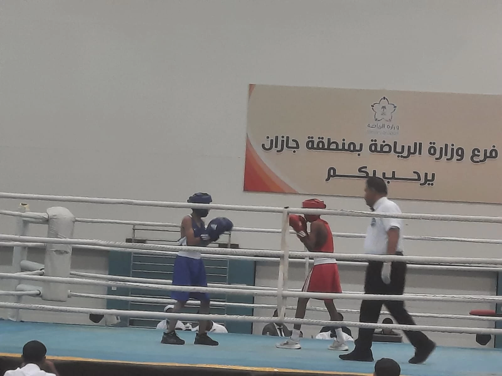 جازان تطلق بطولة المملكة للملاكمة