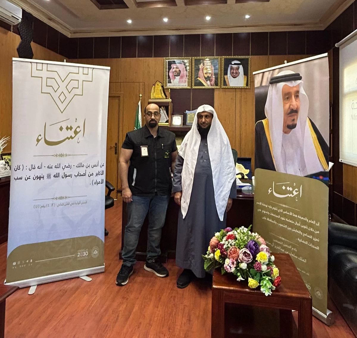 "الأمر بالمعروف” بمحافظة النماص ومحافظة أحد رفيدة بمنطقة عسير يفعلان حملة (اعتناء)*