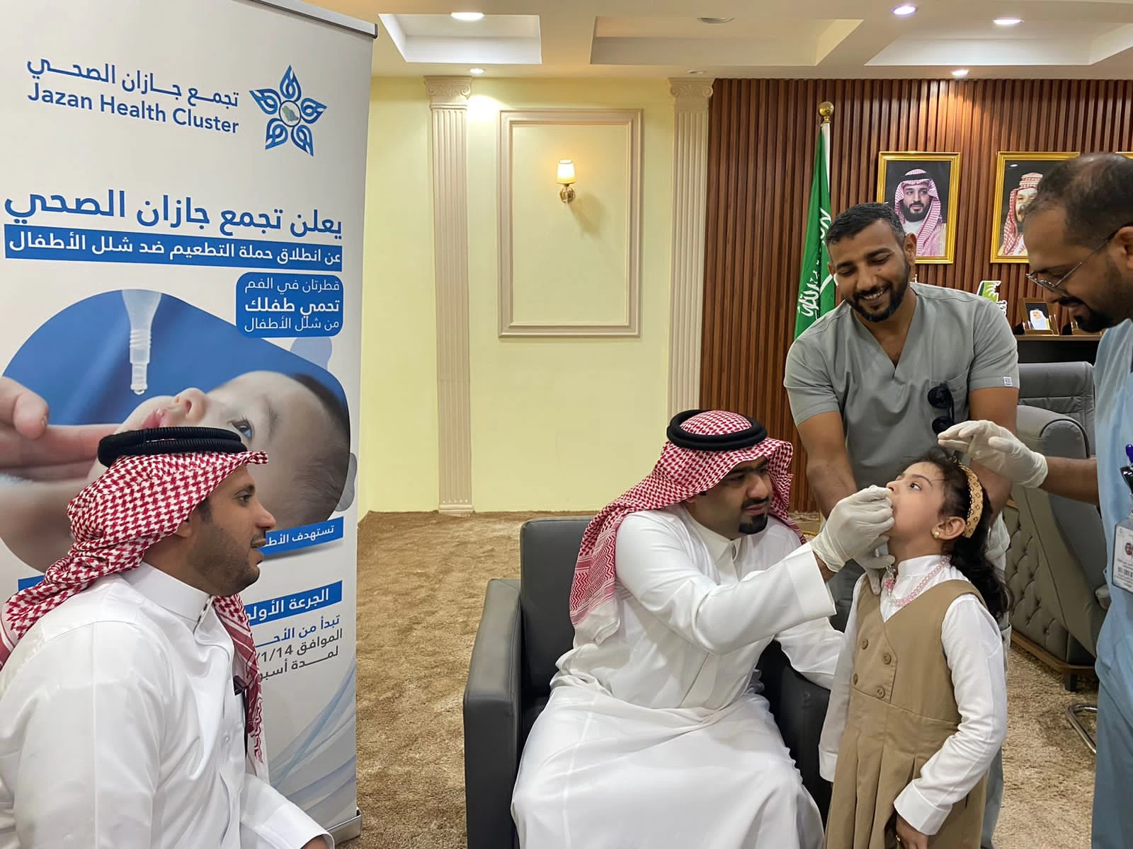 محافظ بيش يدشن حملة التطعيم ضد شلل الأطفال بالمحافظة 