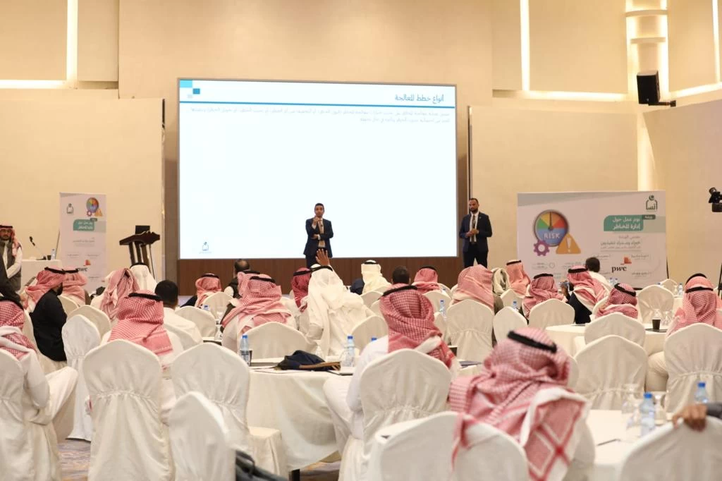 ورشة عمل توعوية بجمعية إنسان لإدارة المخاطر