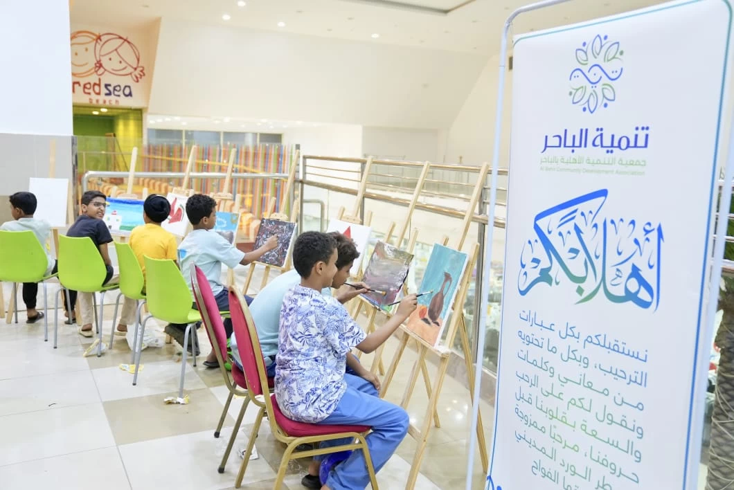 بلدية صبيا تنظم مبادرة اليوم الخليجي للطفل