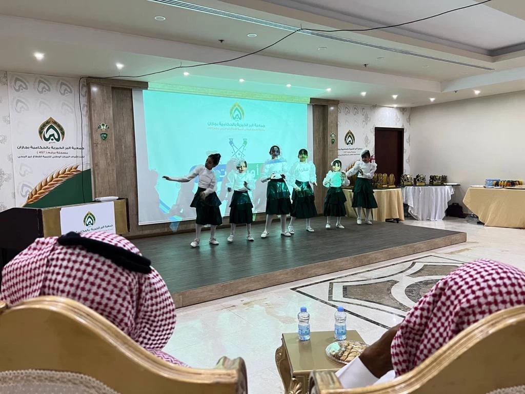 "بر الحكامية" تحتفل بالمتطوعين والمتطوعات لجهودهم في 2023م