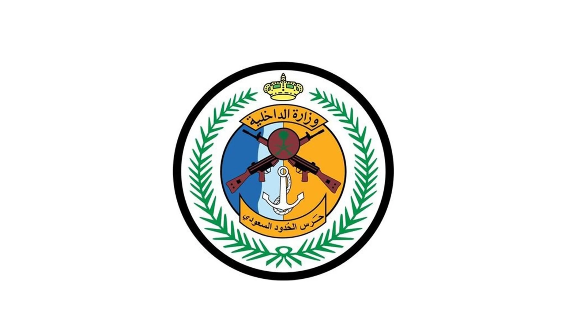 "حرس الحدود" يُحذر المتنزهين والباحثين عن نبات الكمأ (الفقع) بعدم الاقتراب من حرم الحدود