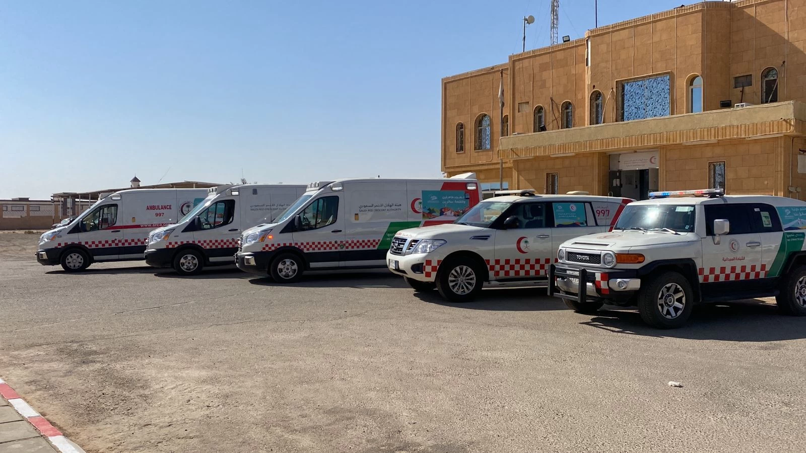 هلال الشمالية يحصد المركز الأول في المملكة في تجربة رضا المستفيد 