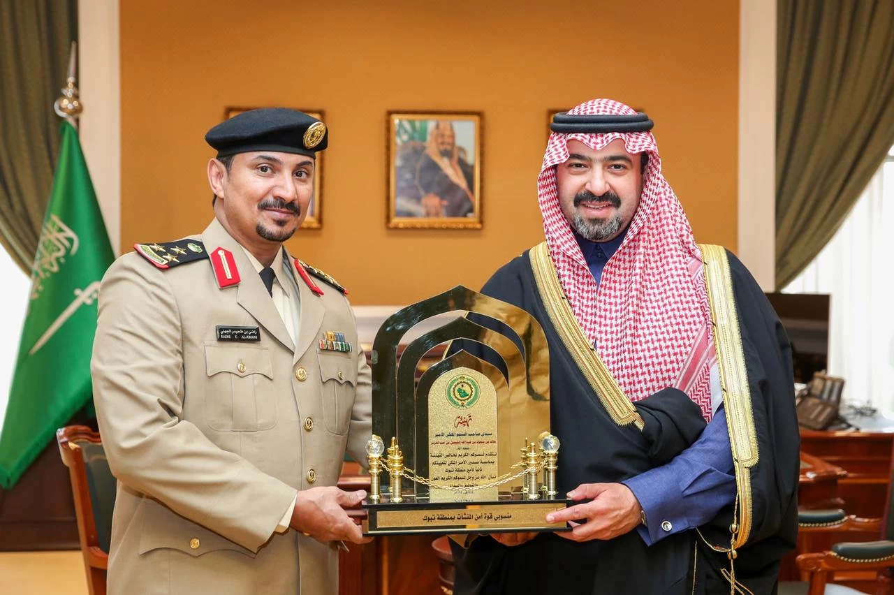 نائب أمير تبوك يستقبل قائد قوة أمن المنشآت بالمنطقة 